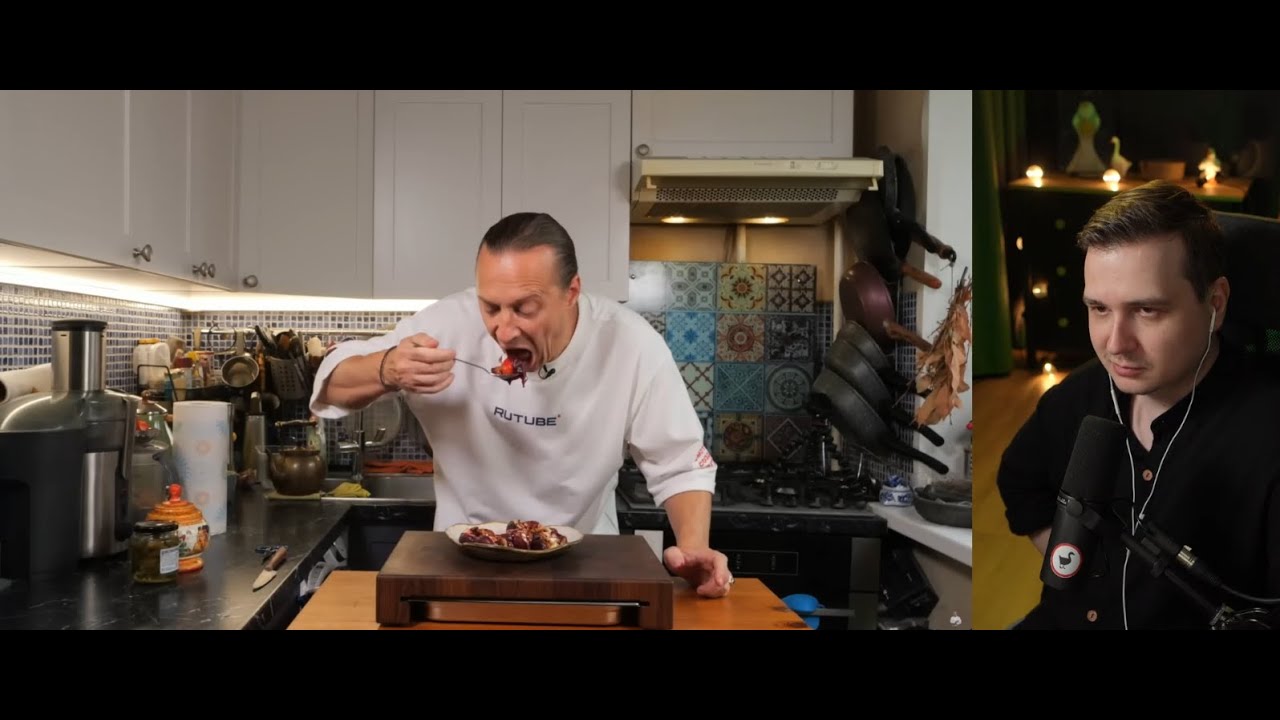 ДЖЕНТЛ ГУСЬ смотрит 