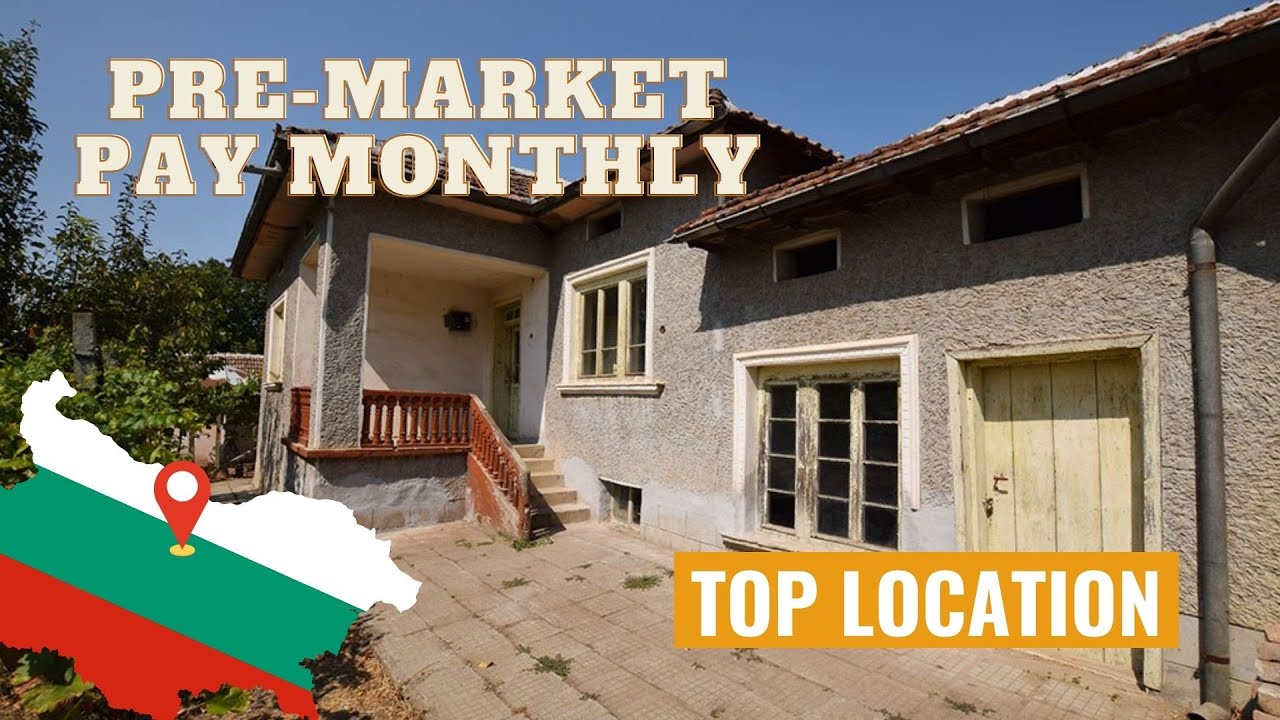 Pre Market House I  -  Karaisen  -  Pavlikeni  -  Veliko Tarnovo   | Mowlem Bulgaria