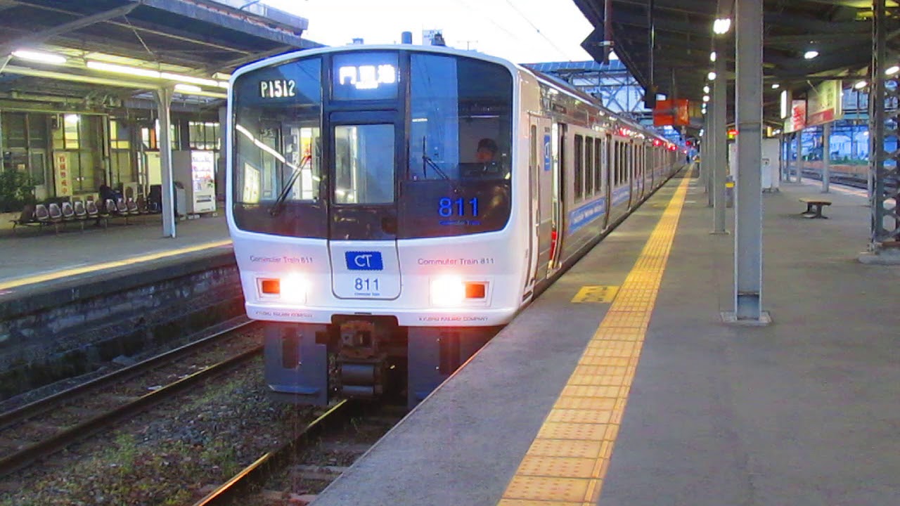快速 門司港行(4252M) 811系運用[P1512]＋[P10](8両編成) 大牟田駅発車
