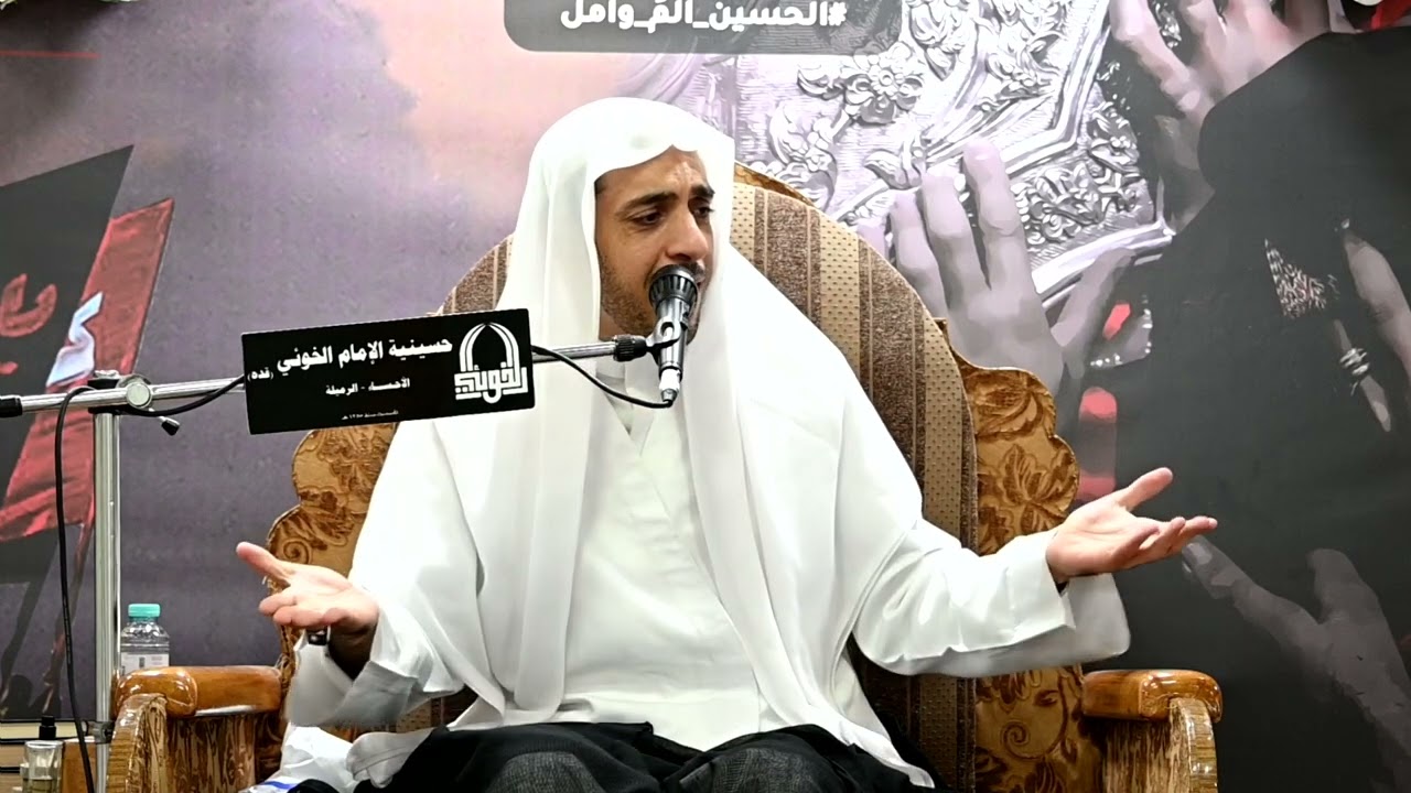 الشيخ مرتضى الجمعة | ليلة 12 ذي القعدة 1445