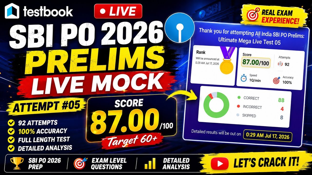 🔥 87/100 in SBI PO Prelims Mock! 😱 | Testbook LIVE Mock 05 | #sbipo #bankingexams