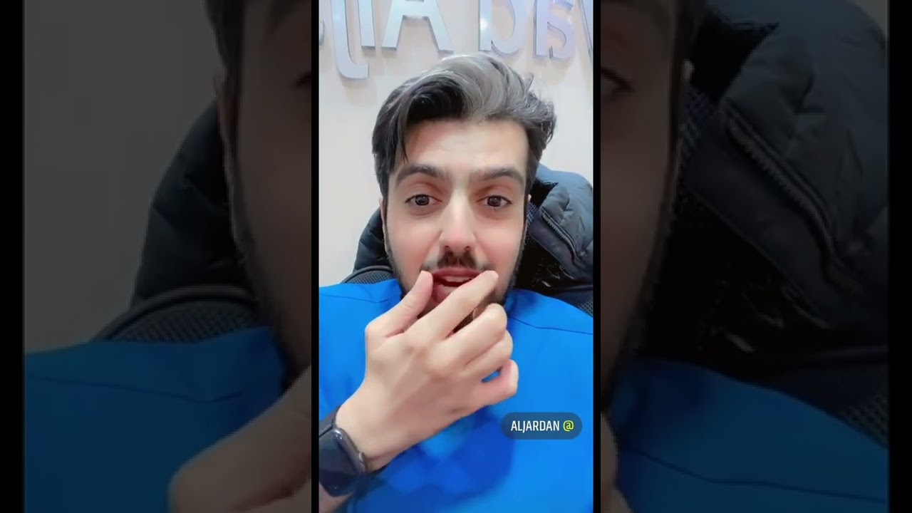 بعض المعلومات عن تغيير شكل الابتسامه بعد عمليات تجميل الانف مع د. اياد الجردان