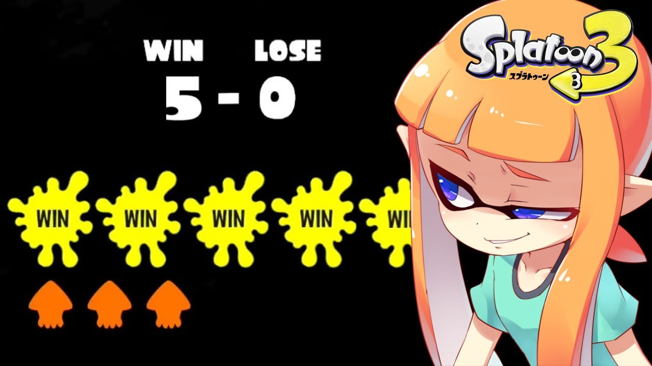 連勝脳汁！イカロールリッターがヤバすぎるww【スプラトゥーン3】