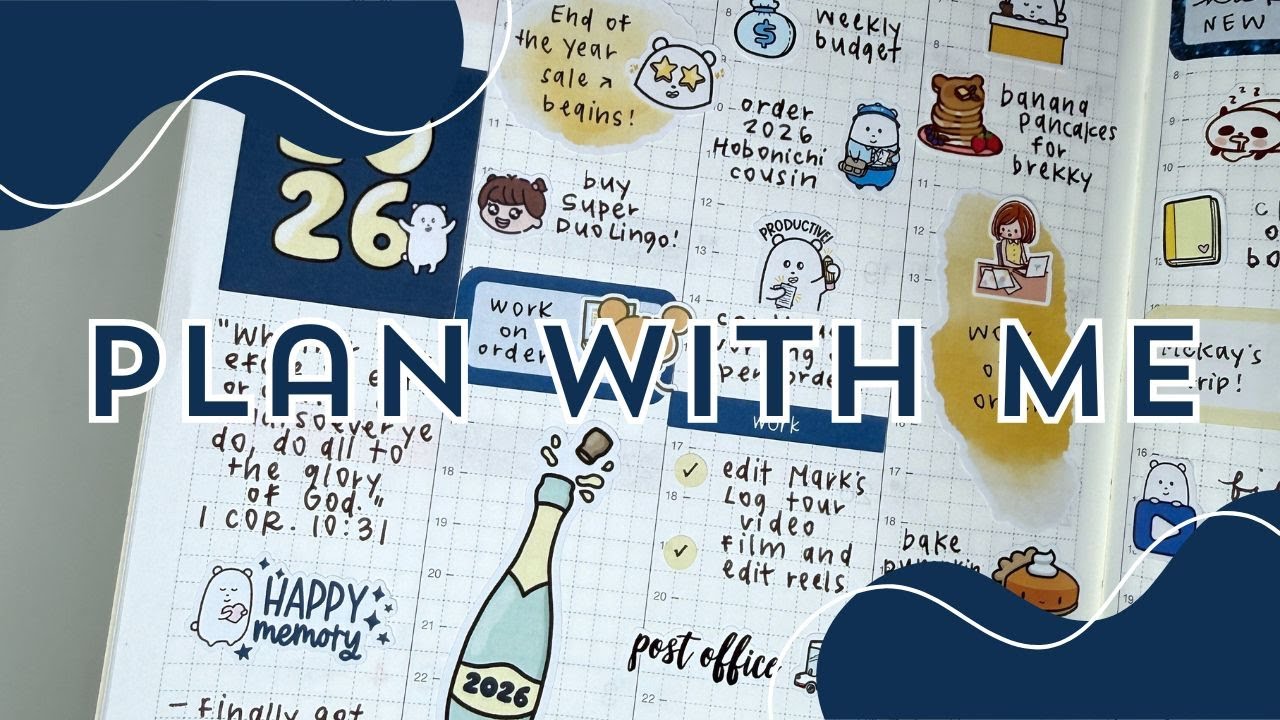 Первый в 2026 году план воспоминаний со мной!