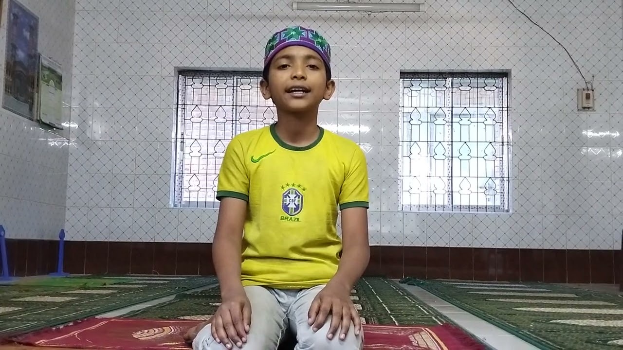 অসাধারণ তিলাওয়াত সূরা দোহা।  #islam #surah #arafat 