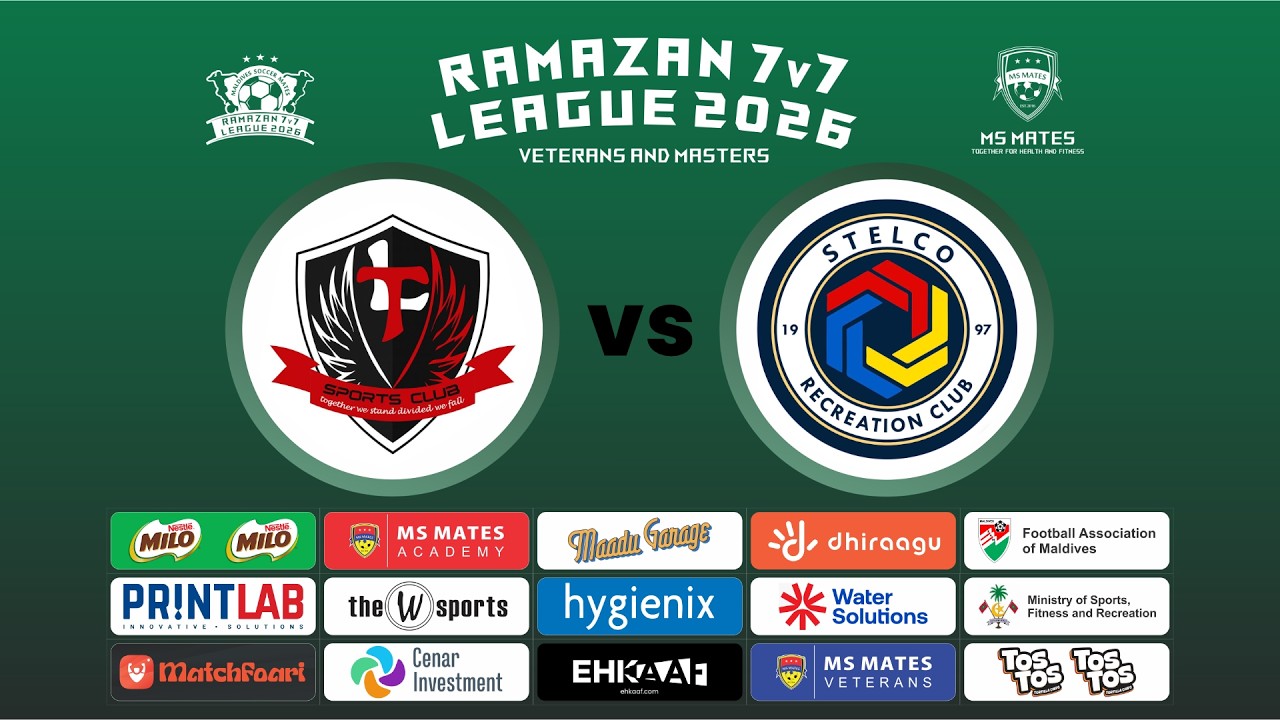 M19- 🏆 Ramazan 7v7 League 2026 ⚽🔥 - TC SPORTS vs STELCO