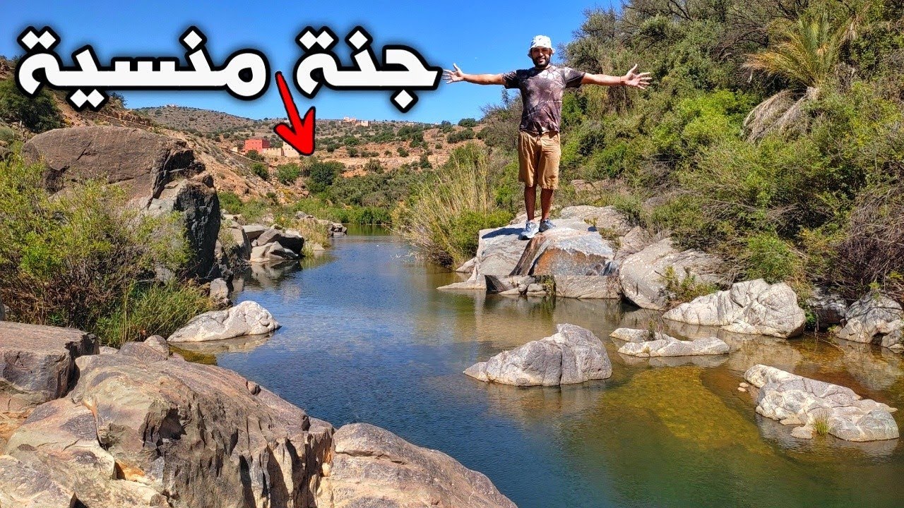 جنة منسية في أحضان الجبال 😱 تنالت 🇲🇦🏊👌