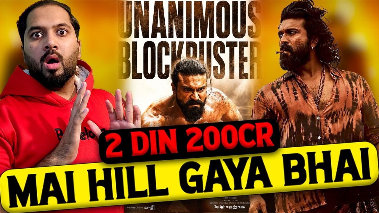 Peddi Day 2 Final Worldwide Box Office Collection | Peddi Day 2 Box Office Collection India