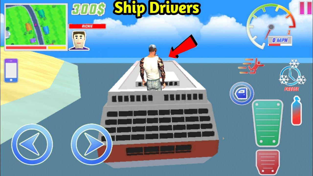 2025 HOW TO NEW UPDATE SHIP DRIVING IN DUDE THRFT WARS #90