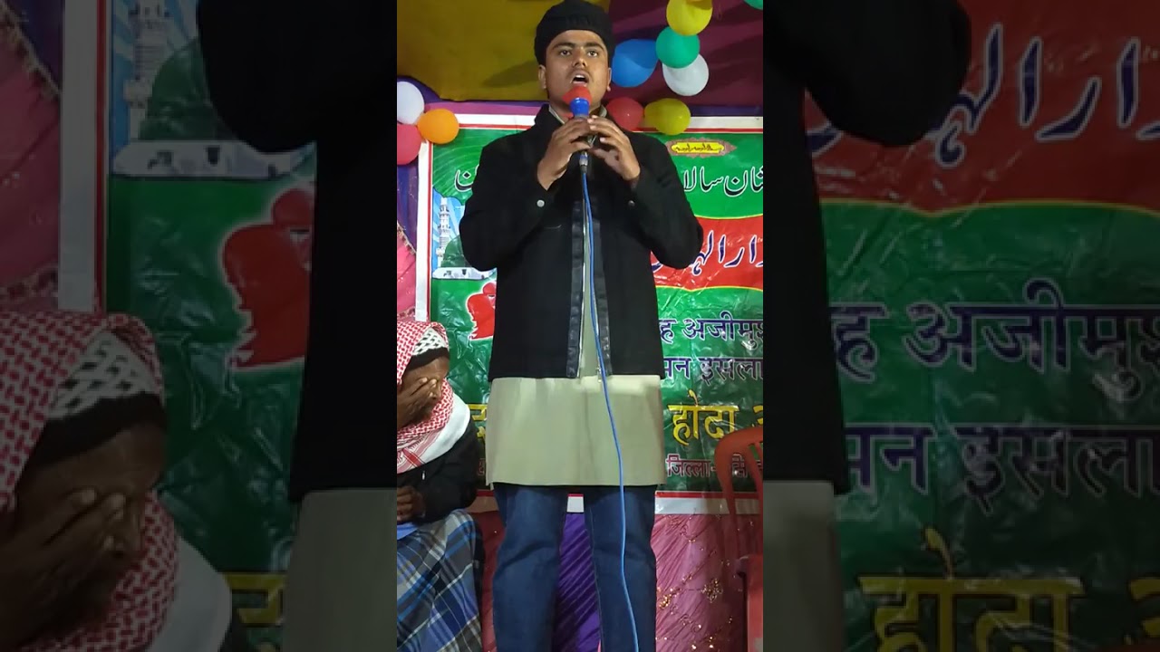 MD.Ehtesham- Gali galoj-- anjuman nabtoli sirha n.pa 14