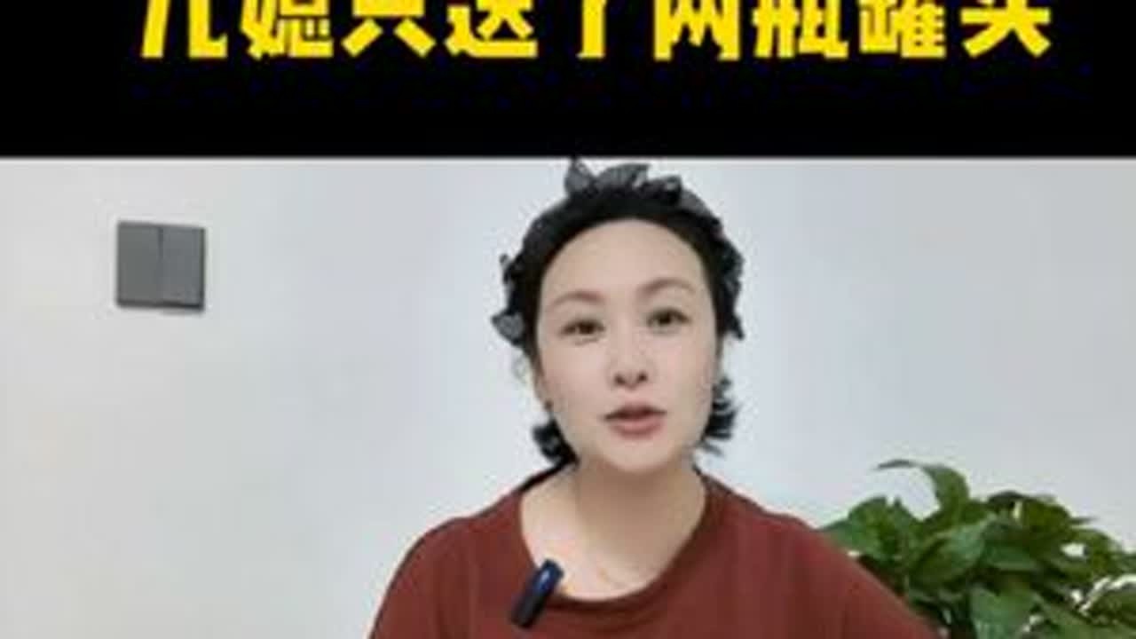婆婆潇洒9年跳广场舞摔断腿后儿媳只送了两瓶罐头#情感共鸣#家庭情感故事 #家常理短 #短视频创业 #短视频变现