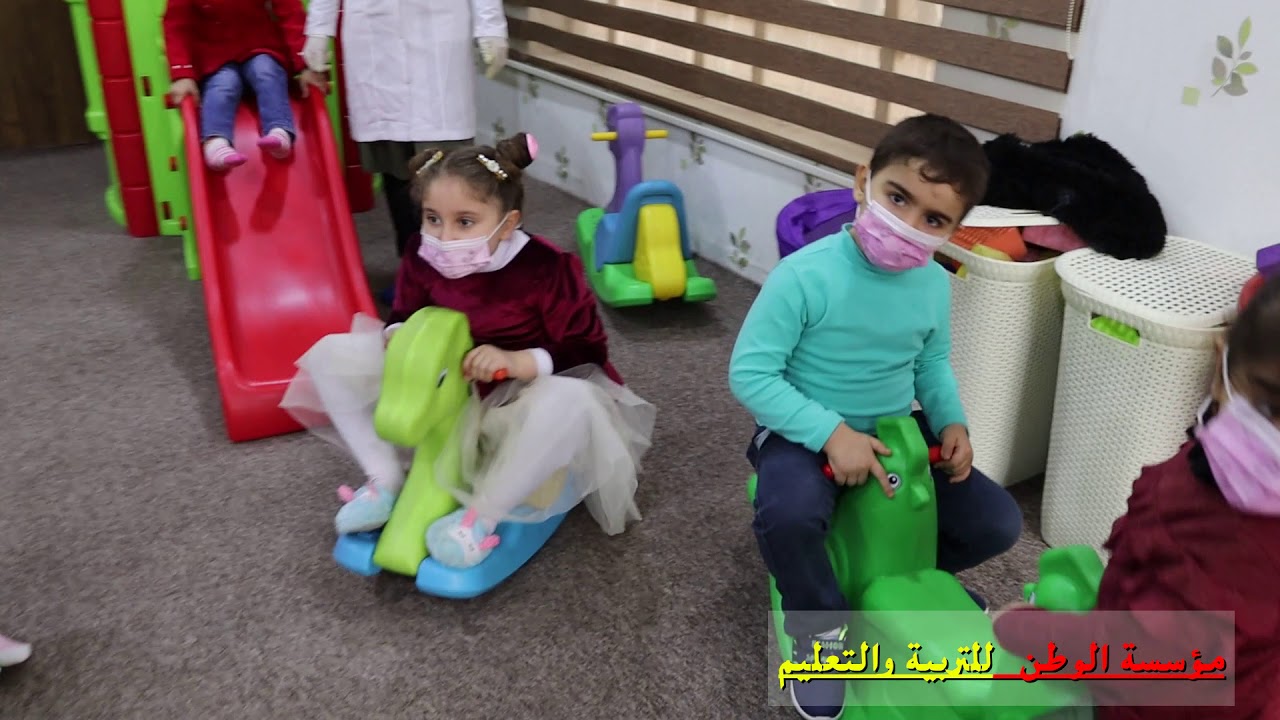 روضة الوطن بداية لبناء المستقبل