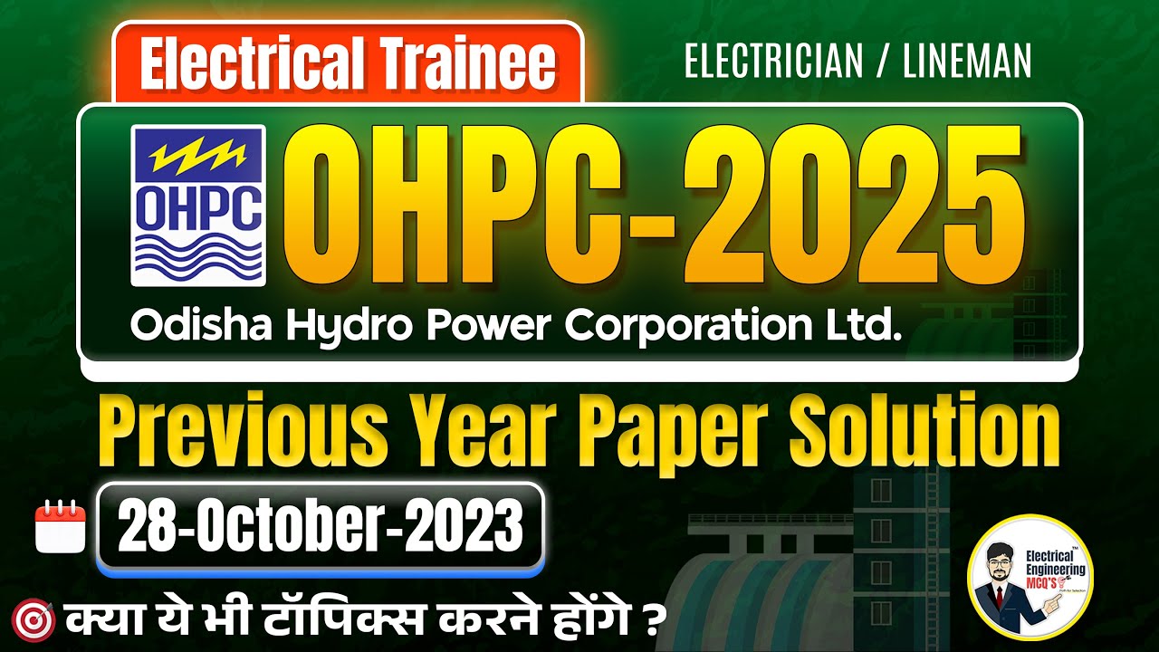 OHPC Electrician Previous Year Question Paper | OHPC ET Electrical Trainee 28 October 2023 Solution