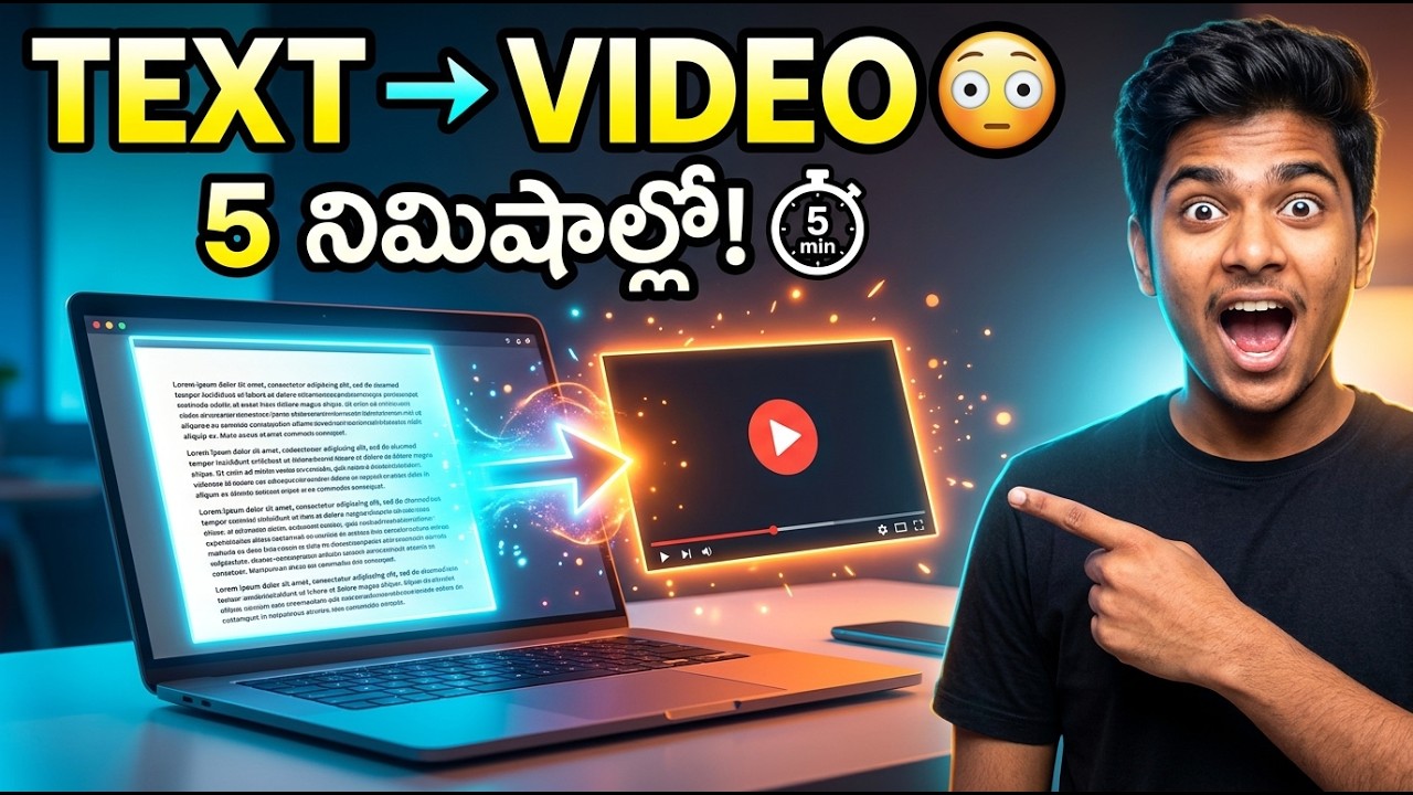 YouTubers Miss Avutunna AI Tool 😮 | Pictory AI Telugu