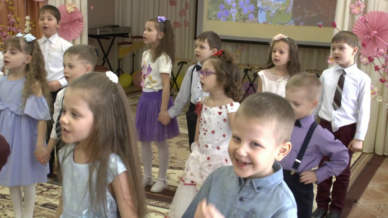 Песня 