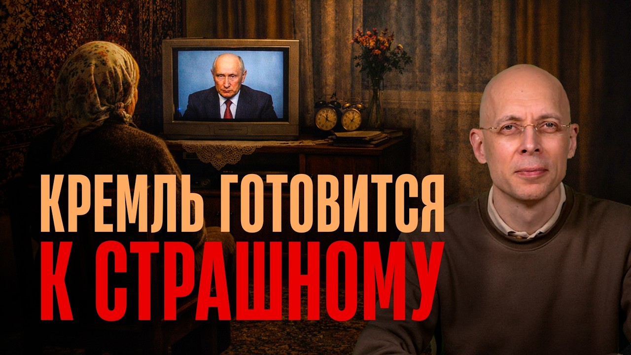Забой скота в Сибири | Как блокировки РКН повлияют на вас? / Сергей Асланян