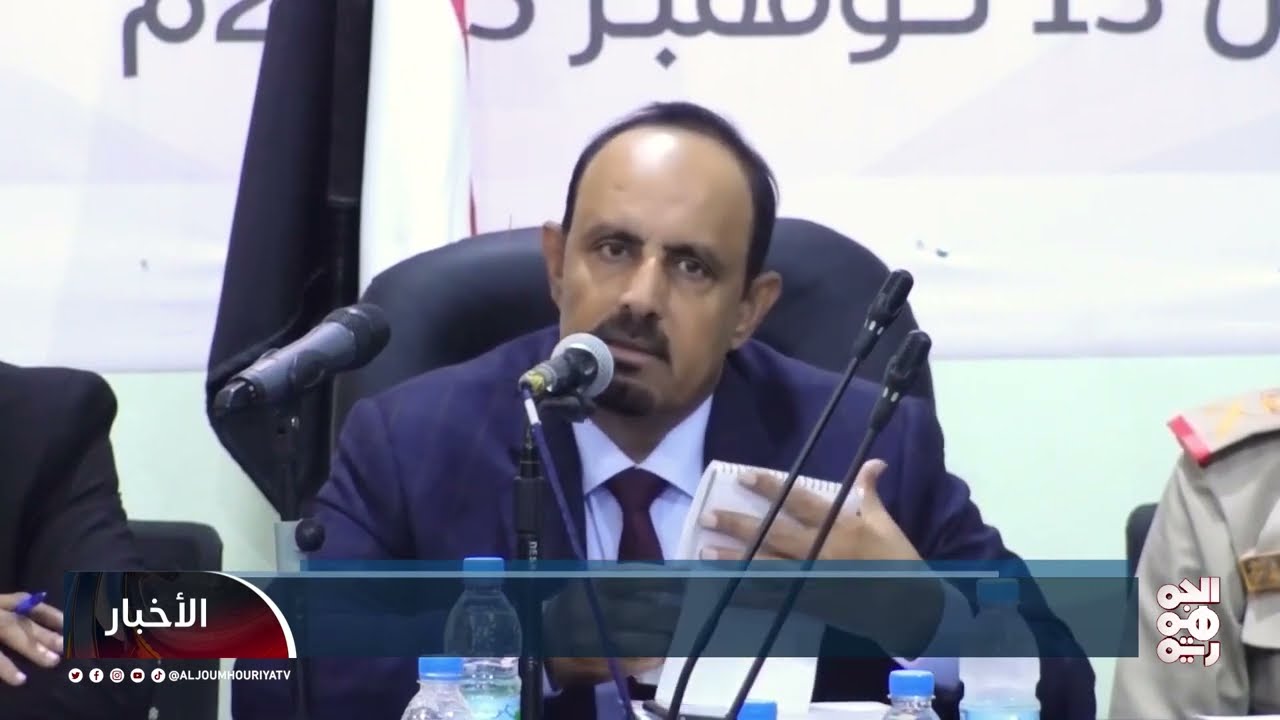 #حضرموت.. أولى المحافظات التزاماً بتنفيذ قرار الإصلاحات الاقتصادية