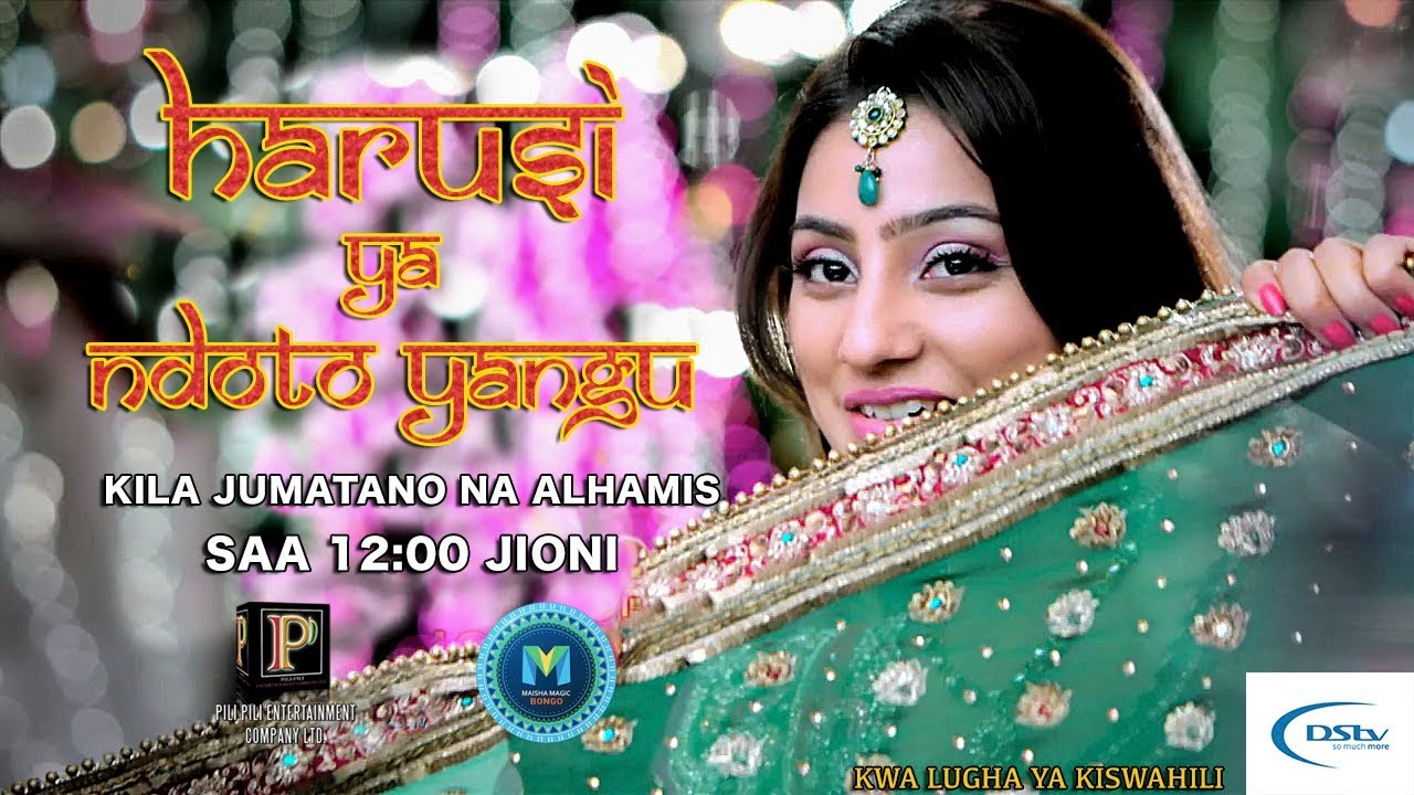 Doli Armaano Ki Promo EP 60 64