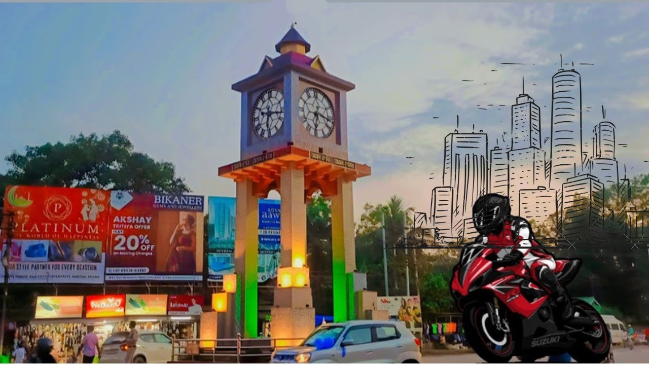 Nagaon Town Tour