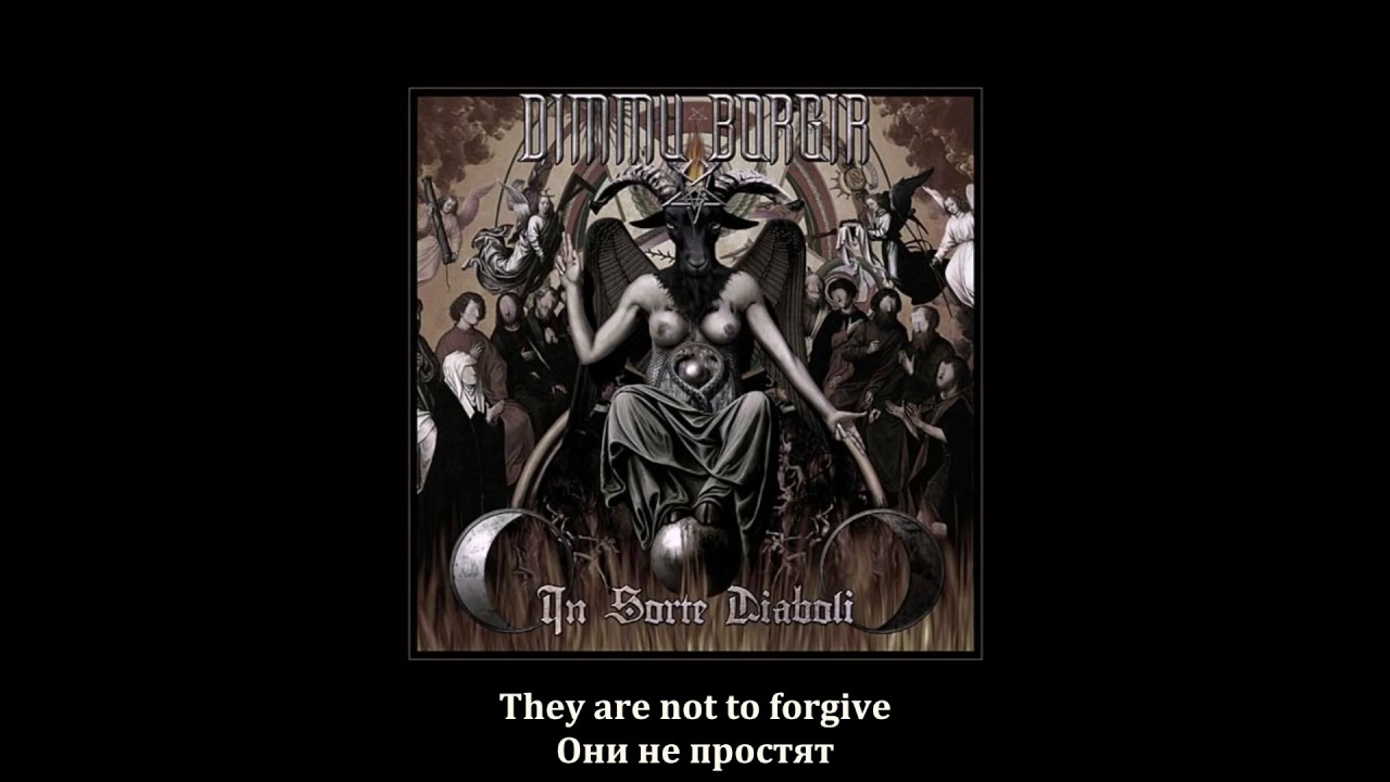 Dimmu Borgir - In Sorte Diaboli (лирика и перевод)