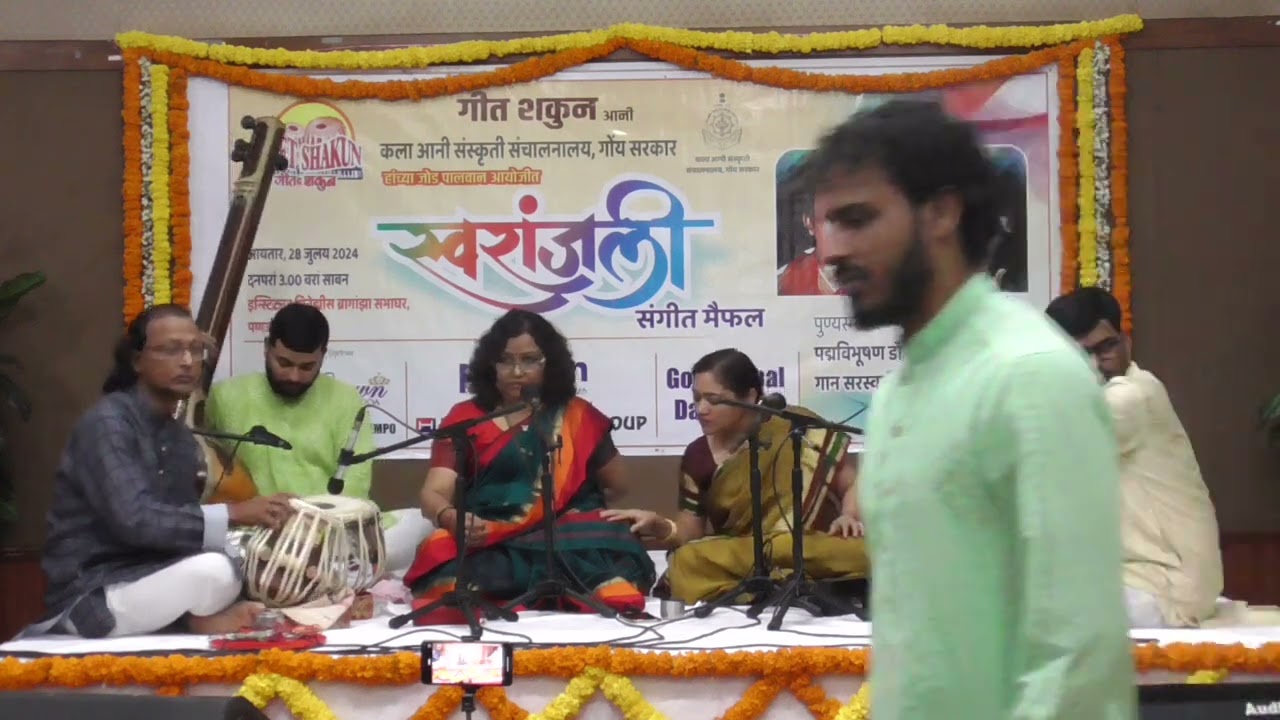 Dr Shilpa Duble Parab & Smt Teja Dhavlikar-Vocal Jugalbandi-Swaranjali 2024