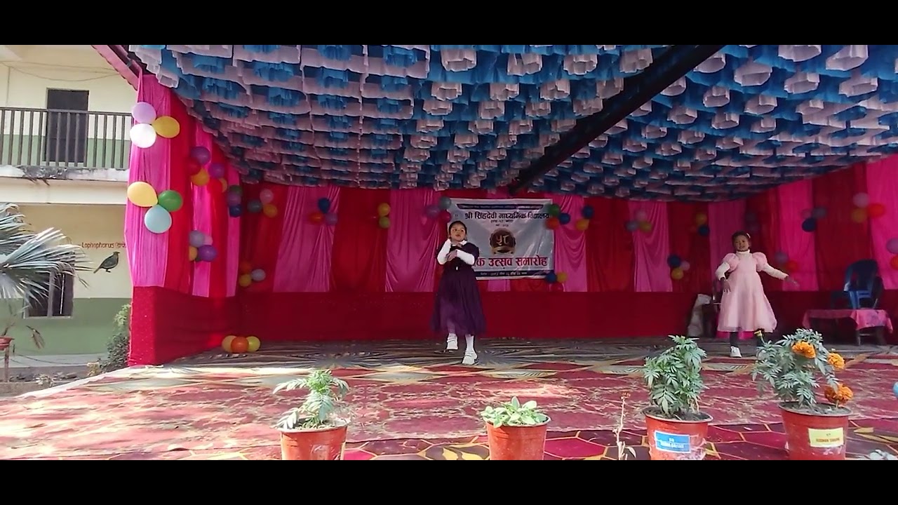 ५८औ बार्षिक उत्सव २०८२ ##सिंह देबि माबि दमक १०‌ ##