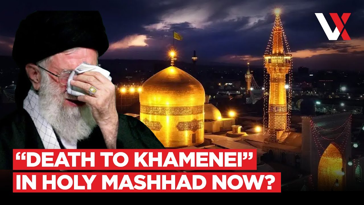 Holiest Shia City Turns Defiant! Mashhad Chants &ldquo;Death To Khamenei&rdquo; As Iran Protests Surge | VERTEX