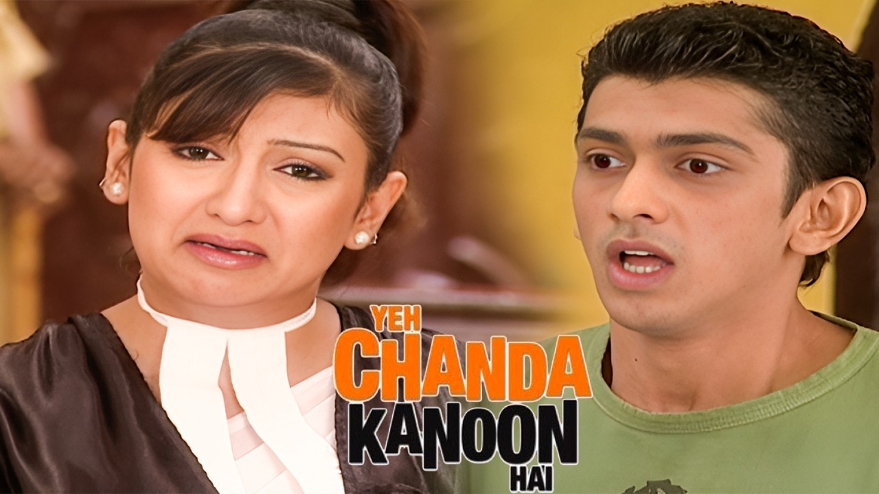 Yeh Chanda Kanoon Hai | Full Video | New COmedy Video | Most Funny COmedy | Try Don't Laugh