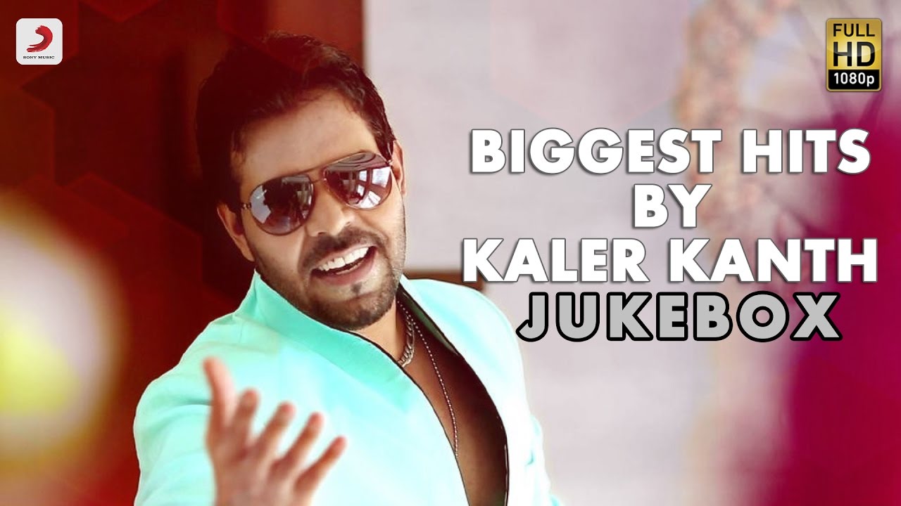 Biggest Hits By Kaler Kanth  | Audio Jukebox | Galti | Mahi Mileya | Dukh | Romanic Hits