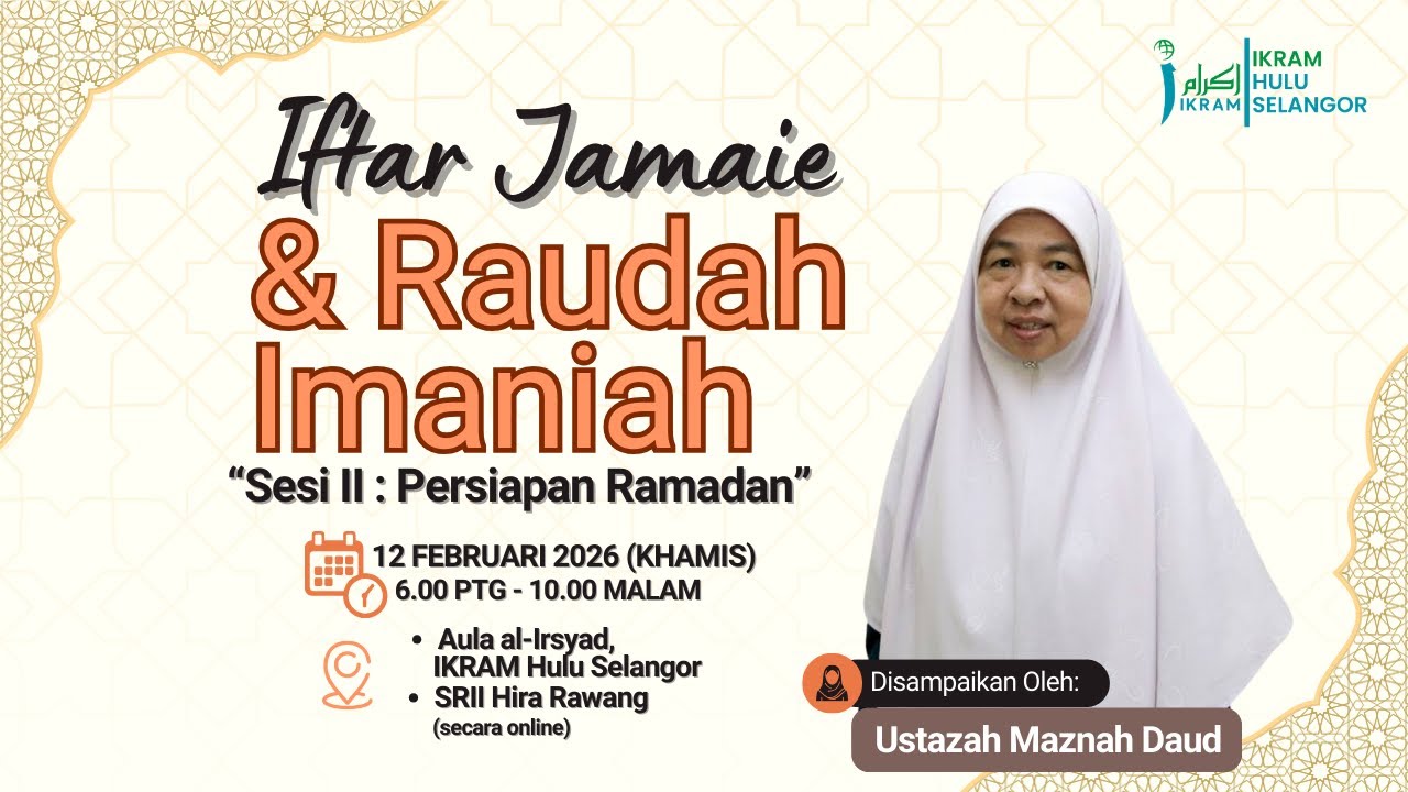 Raudah Imaniah Sesi 2/2026 : 