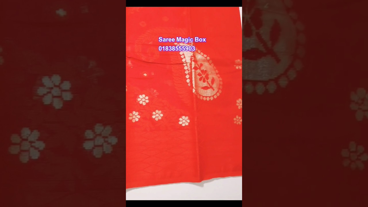 জামদানির নকশায় মিশে থাকুক ঈদের রঙিন মুহূর্ত!।Saree Magic Box।।