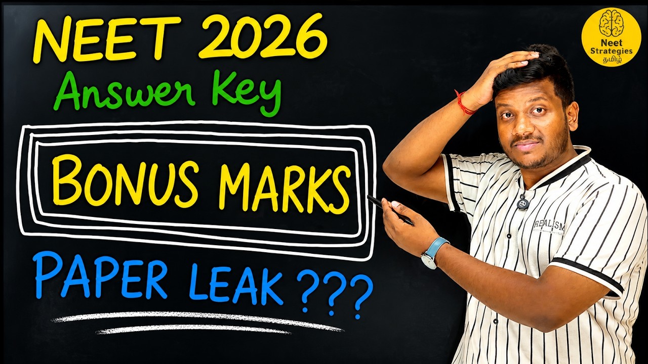NEET 2026 Paper Leak😱Bonus Marks❓Answer Key Challenging😡 NTA Official Update