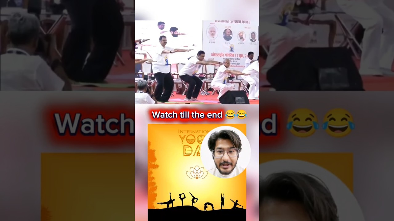 Nothing is funnier than Indian politicians doing yoga 😂 #trending #yogaday
