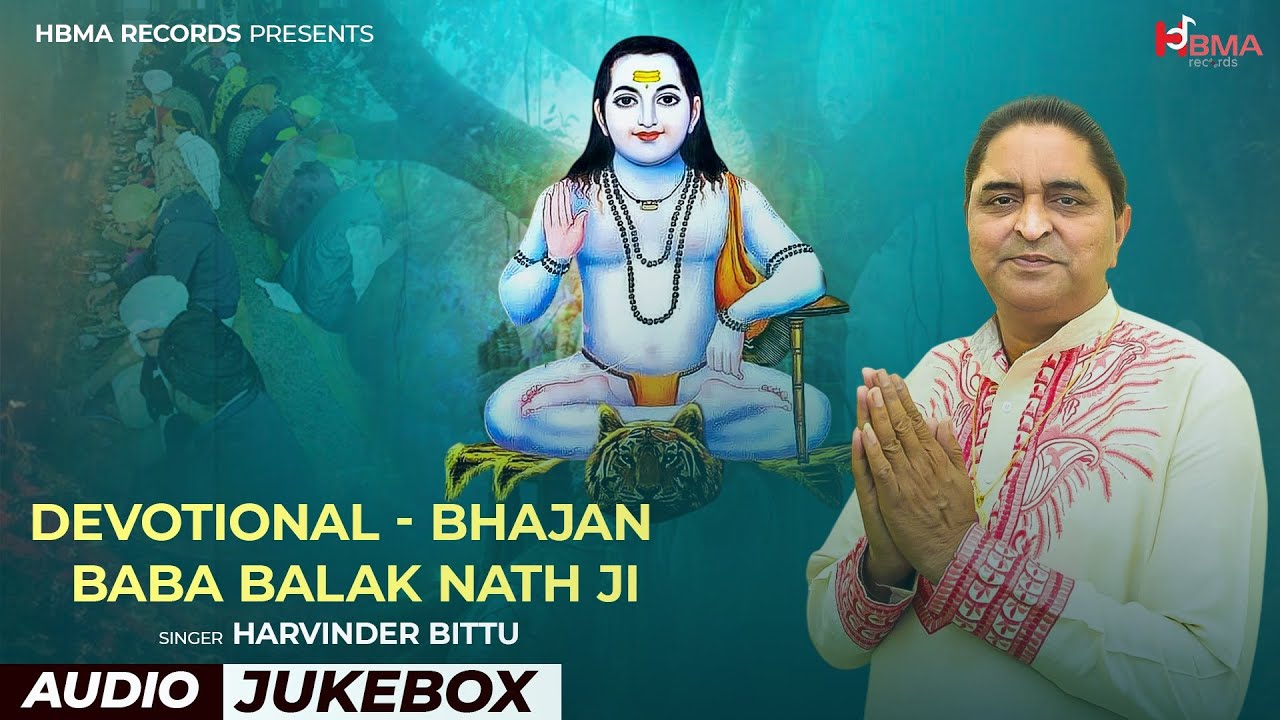Baba Balak Nath Ji | Juke Box Vol . 1 | Latest Devotional Songs 2026 | Harvinder Bittu  #paunahari