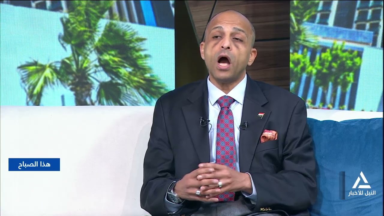 هذا الصباح 2026/1/31 - بلمسات حضارية وتوجيهات رئاسية حلوان تستعيد عرش الاستشفاء العالمى