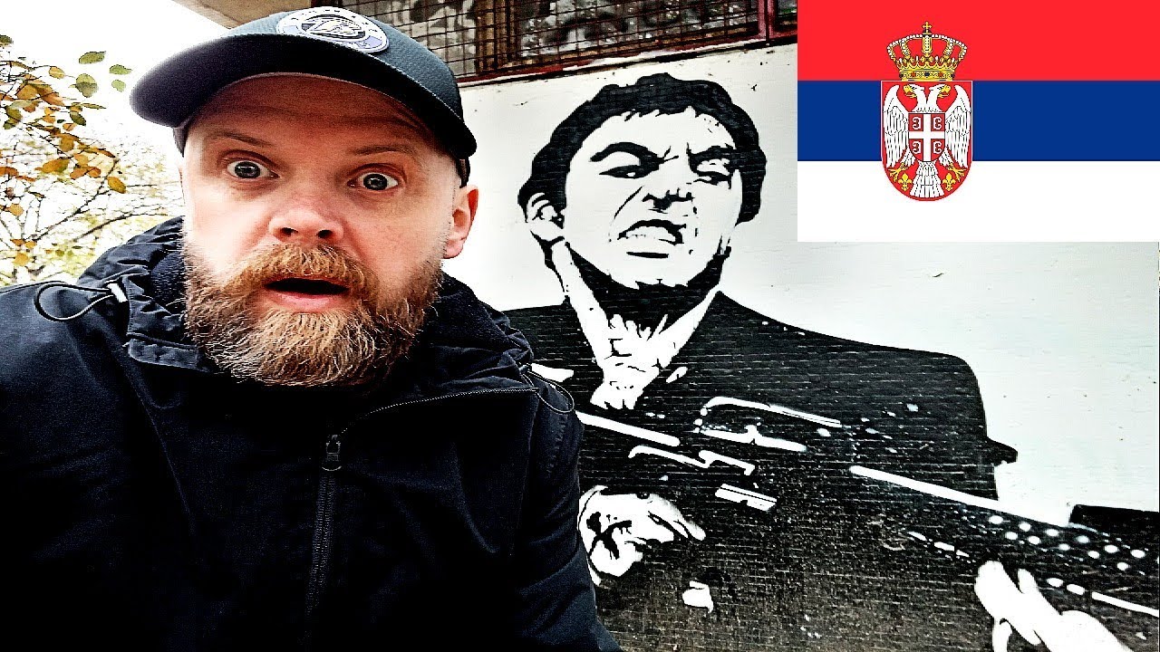 Внутри Белграда: самый опасный район Сербии 🇷🇸