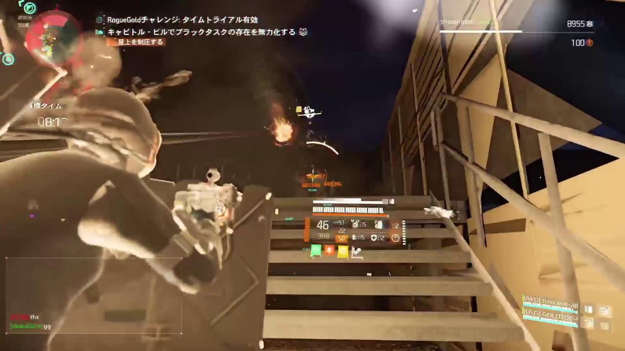 Division2 85回目 Y7S2  お散歩したい・・・