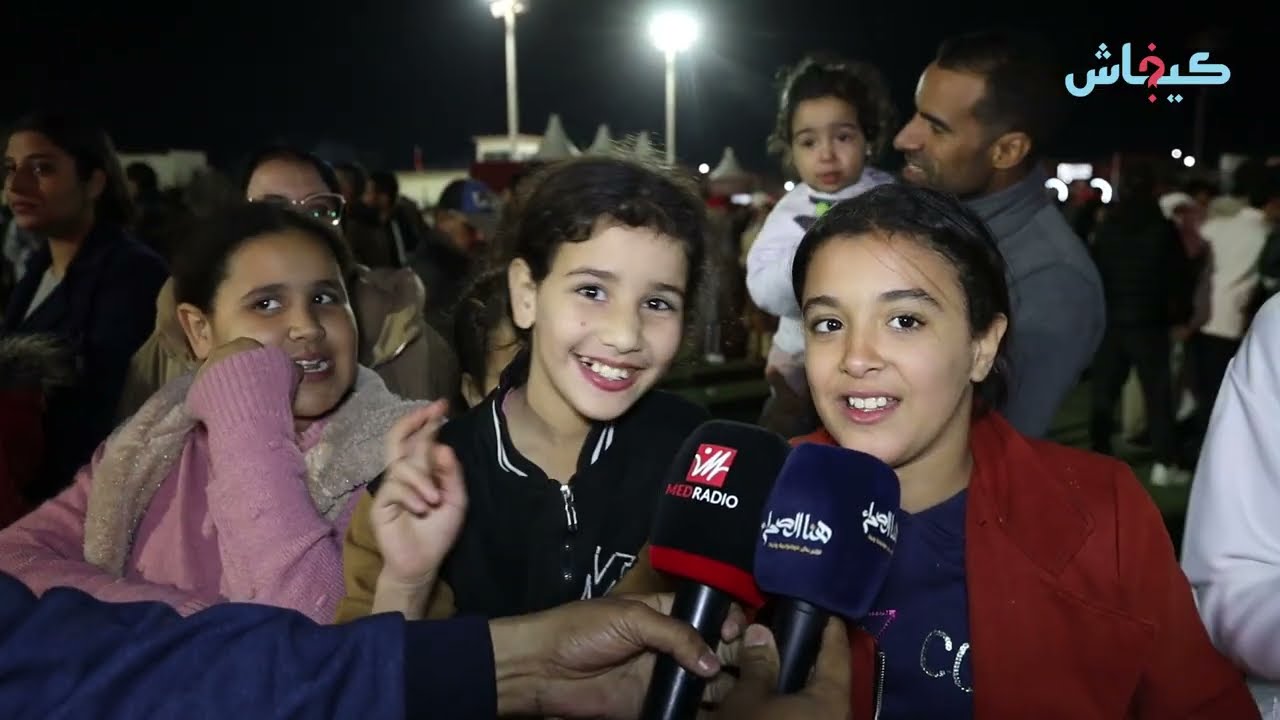 العيون.. فرحة عارمة بفوز المنتخب الوطني المغربي