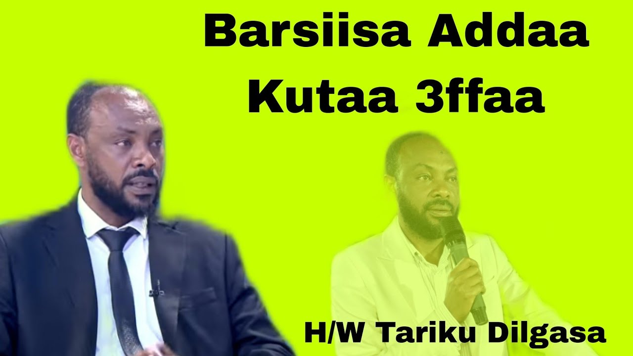Yeroo Barsiisa Addaa karaa Hojjetaa Wangeelaa Taarikuu Dilgaasaa kutaa 3ffaa
