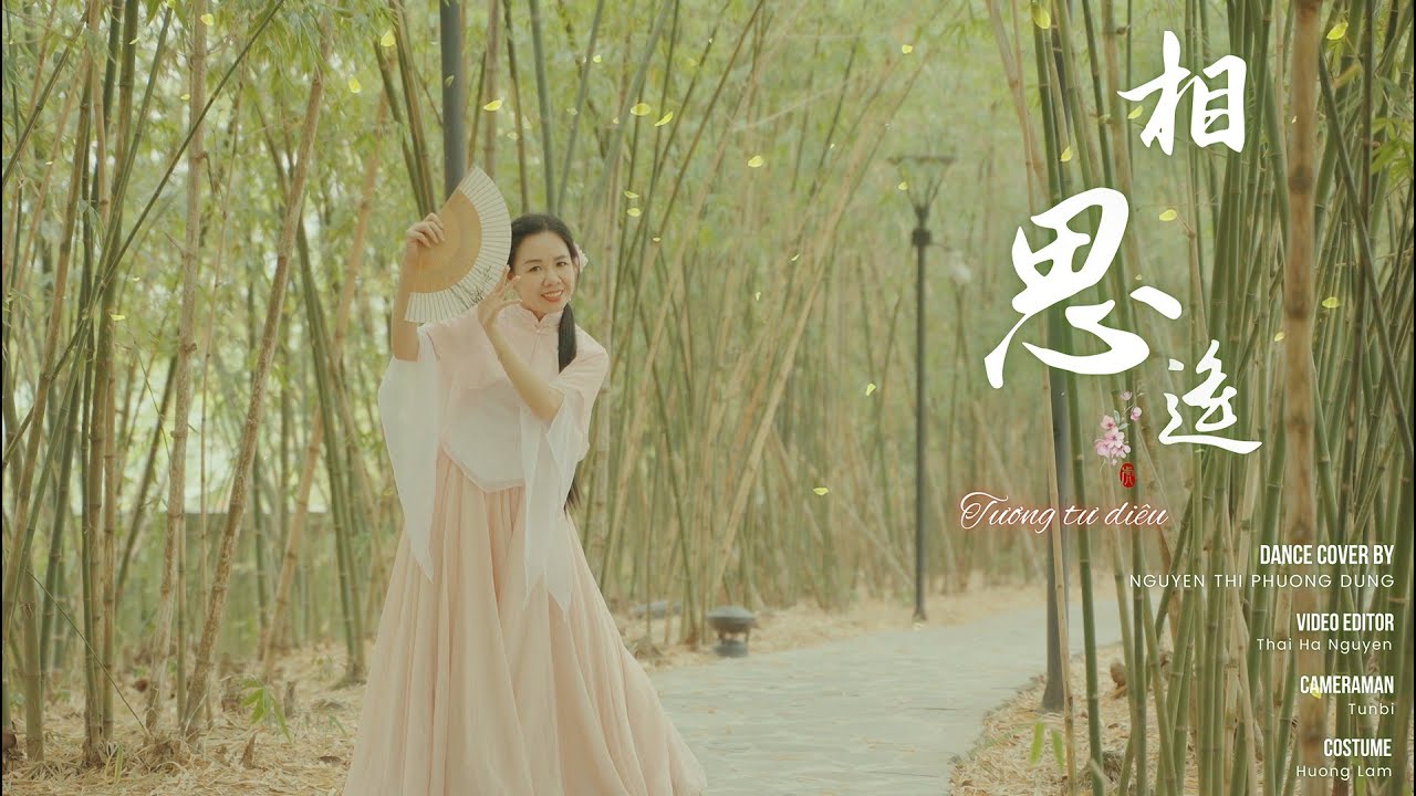 Tương tư diêu (相思遥)