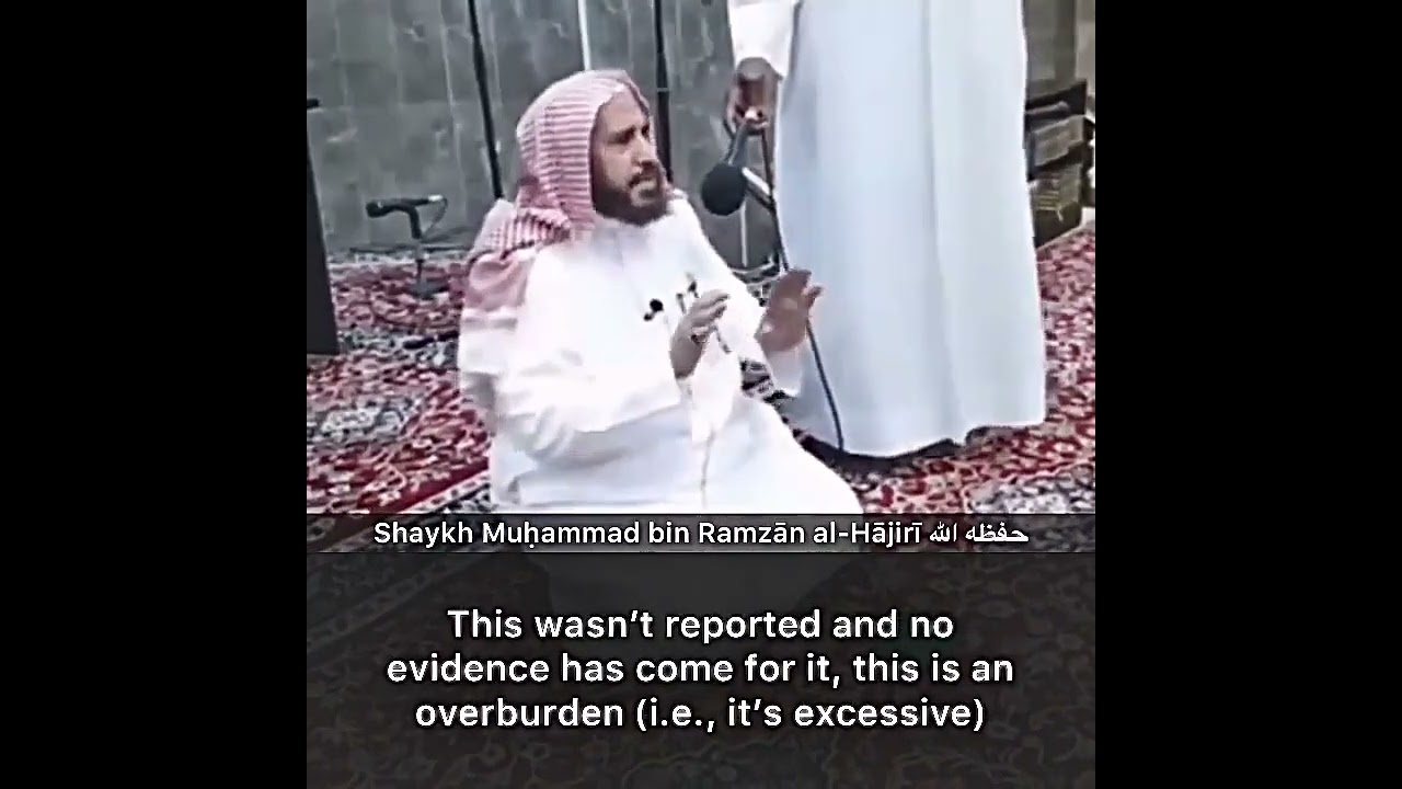 The correct way to perform Taslīm in Prayer | Sh Ramzān Al Hajiri &lrm;حفظه الله
