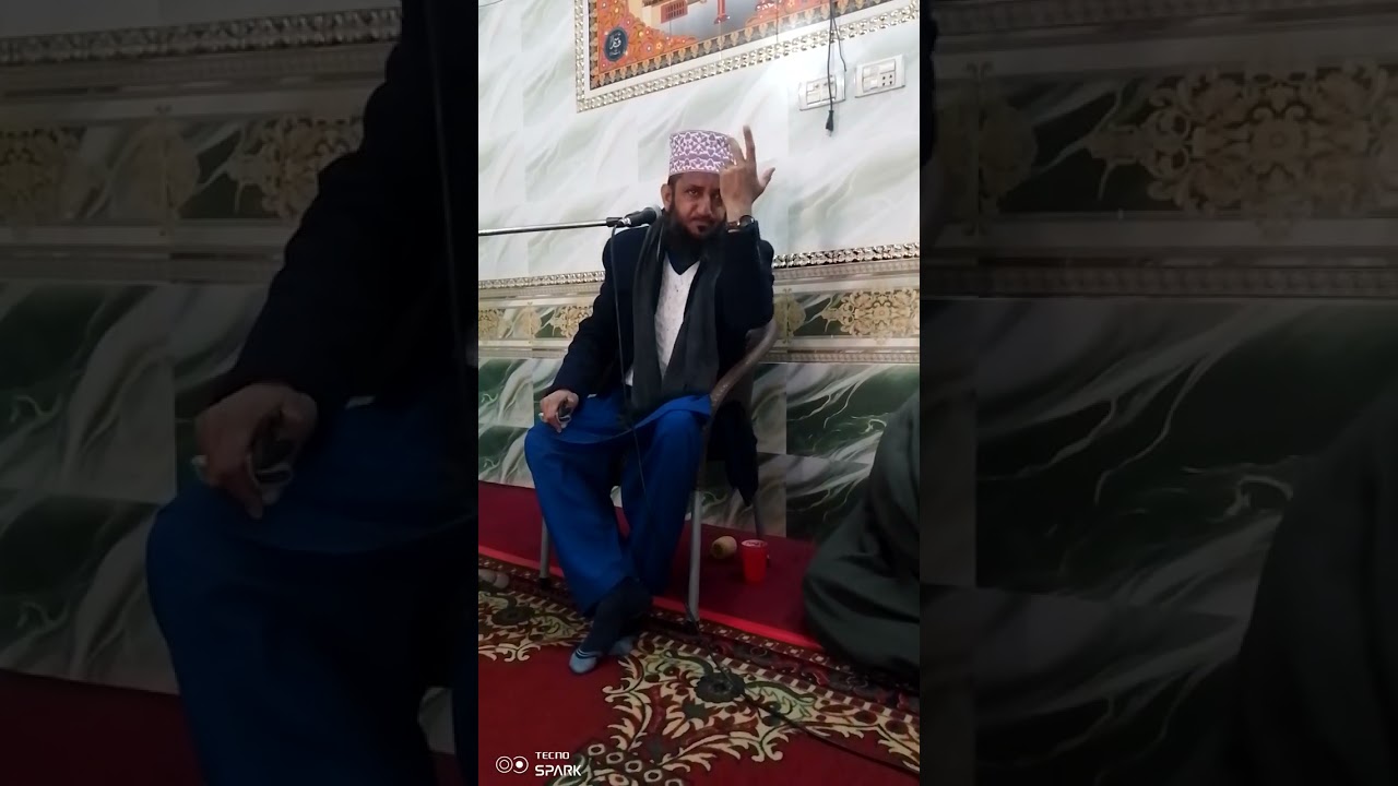 جگو گاؤں میں خصوصی بیان/ علامہ مولانا محمد اشفاق فارسی 