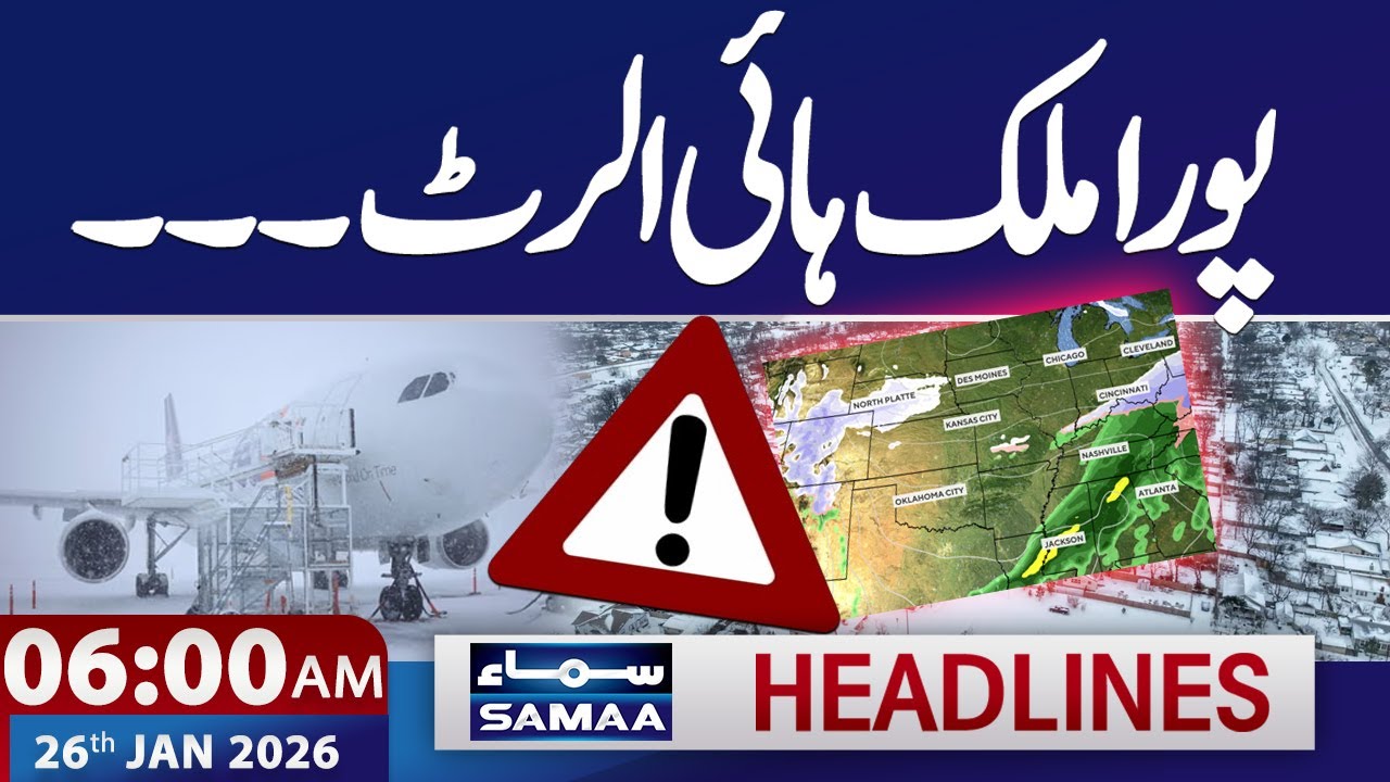 High Alert | Nationwide Emergency | Monster Winter Storm | 06 AM News Headlines | 26 Jan 2026
