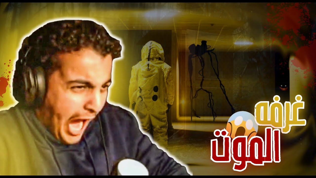 خرشات مو طبيعيه👹/ باك رومز
