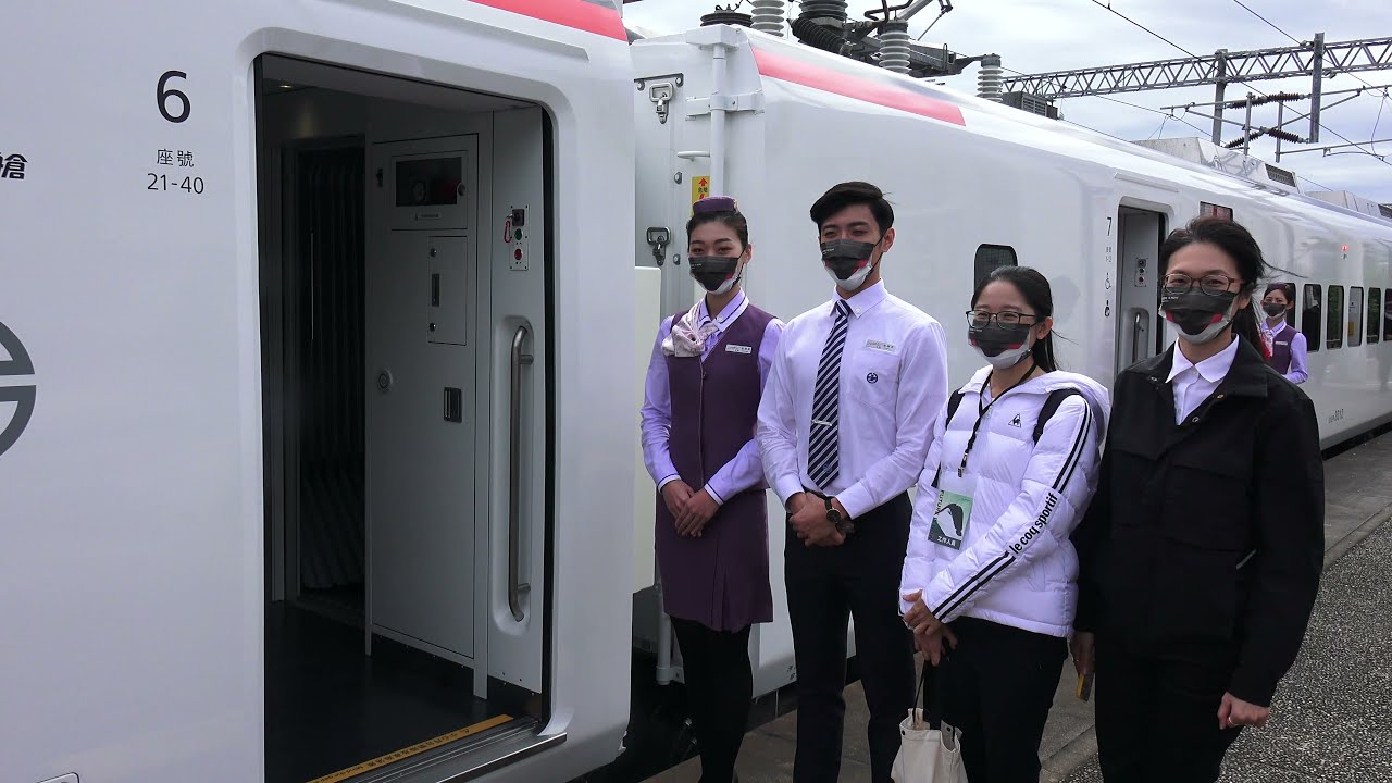 台鐵 台東車站 EMU3000首航專列 6199次 台東-樹林