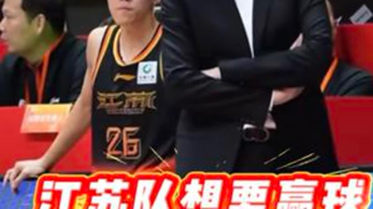 江苏队想要赢球真的需要更多年轻球员站出来才行 #球赛 #比赛 #蓝球比赛 #比赛日纪录片在线看 #国球的荣光录制幕后花絮