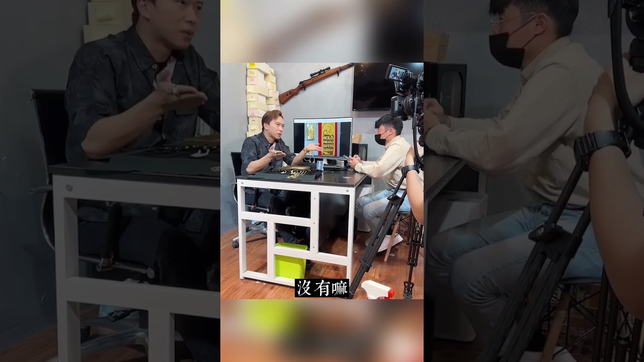 購買黃金 鑽戒 翡翠 實體店面比網路有保障？高店租當老闆都吃素？ #黃金 #周靄宏 #鑽石
