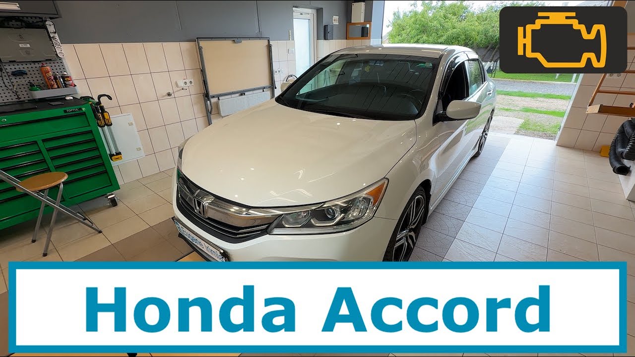 Honda Accord 2017 2.4 - Check engine, помилки по EVAP системі