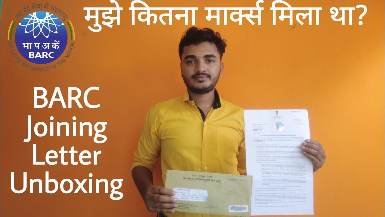 My 1st Job in BARC | BARC Joining Letter | BARC Stipendiary Trainee Offer Letter| BARC Exam Strategy