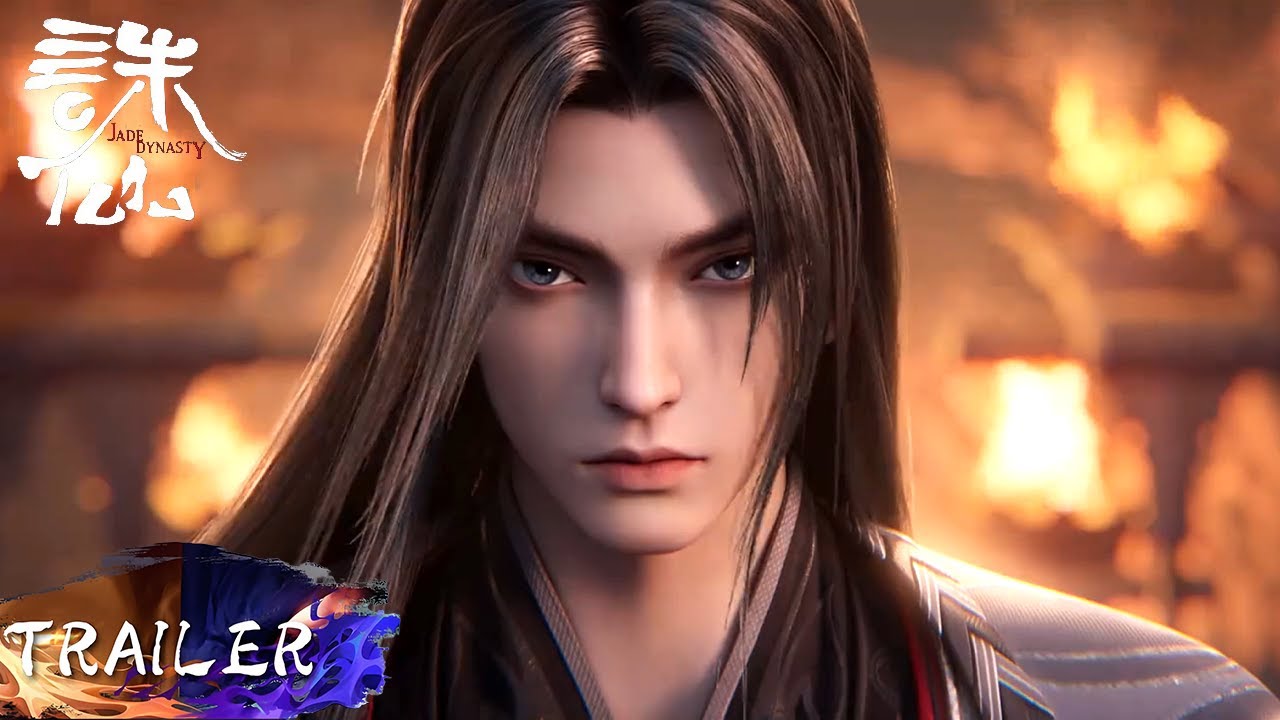 诛仙最终季  超前预告来袭！ 镇魔古洞危机现，凡雪携手诛兽神！🐷第三季【诛仙Jade Dynasty 】